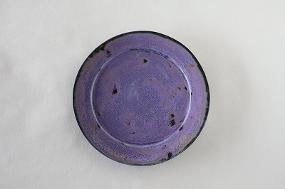 yu1